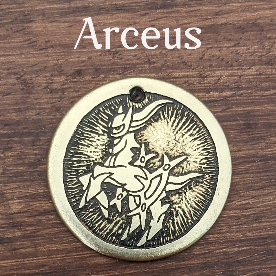 Arceus Pet Tag