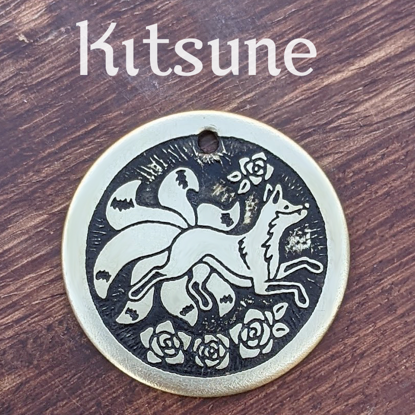 Kitsune Pet Tag